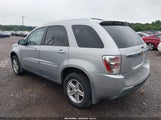 Chevrolet Equinox Lt 2CNDL73F766135571 снимка