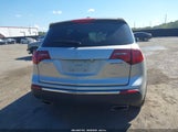 Acura Mdx Technology Package 2HNYD2H43CH521251 снимка