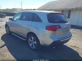 Acura Mdx Technology Package 2HNYD2H43CH521251 снимка