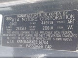 Kia Optima Sx KNAGR4A6XB5114704 снимка