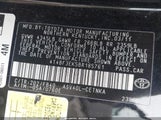 Toyota Camry Se/Le/Xle 4T4BF3EK5BR185761 снимка