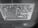 Acura Mdx Technology Package 2HNYD28447H522589 снимка