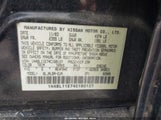 Nissan Altima Se 1N4BL11E74C160127 снимка