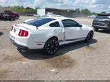 Ford Mustang V6 1ZVBP8AM9C5268652 снимка