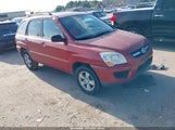 Kia Sportage Lx KNDJF724097562626 снимка