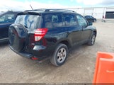Toyota Rav4 2T3BF35V79W020011 снимка