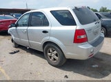 Kia Sorento KNDJD736375714655 снимка
