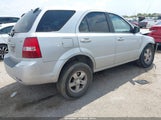 Kia Sorento KNDJD736375714655 снимка