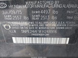 Hyundai Sonata Se 5NPE24AF9FH248916 снимка
