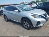 Nissan Murano S Fwd 5N1AZ2AJ2MC109623 снимка