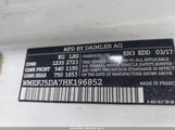 Smart Fortwo Passion/Prime/Proxy/Pure WMEFJ5DA7HK196852 снимка