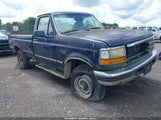 Ford F250 2FTHF26H0SCA44814 снимка