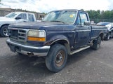 Ford F250 2FTHF26H0SCA44814 снимка