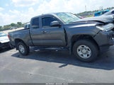 Toyota Tacoma Sr 3TYRX5GN0MT007670 снимка