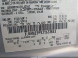 Lincoln Town Car Signature Limited 1LNHM82WX7Y633863 photo