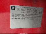 Chevrolet Cruze Lt Auto 1G1BE5SM4H7198309 снимка