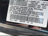 Honda Odyssey Ex-L 5FNRL5H64CB027681 снимка