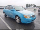 Kia Spectra Ex/Lx/Sx KNAFE122965344600 снимка