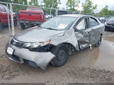 Kia Forte Ex KNAFU4A21D5664870 снимка