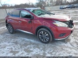Nissan Murano Platinum/S/Sl/Sv 5N1AZ2MG4HN103056 снимка