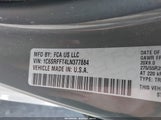 Ram  Big Horn 4X4 5'7 Box 1C6SRFFT4LN377884 снимка