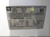 Cadillac Srx Premium Collection 3GYFNDE32FS555842 снимка