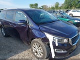 Kia Sedona Ex KNDMB5C14L6588774 снимка