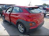 Hyundai Kona Se KM8K12AA0MU639353 снимка