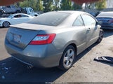 Honda Civic Ex 2HGFG12837H555823 снимка