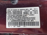 Honda Cr-V Ex 5J6RM4H5XCL004637 снимка