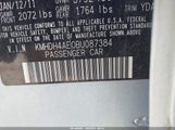 Hyundai Elantra Gls (Ulsan Plant) KMHDH4AE0BU087384 photo