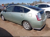 Toyota Prius JTDKB20U187768087 снимка