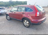 Honda Cr-V Lx JHLRE48358C048413 снимка