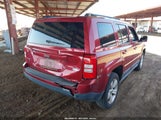 Jeep Patriot Latitude 1C4NJRFB0CD659368 снимка