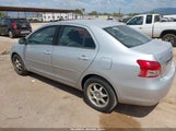 Toyota Yaris JTDBT923171070008 снимка