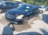 Nissan Altima 2.5 S 1N4AL21E48N496653 photo