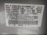 Acura Mdx Technology Acurawatch Plus Packages/Technology Package 5FRYD4H4XGB053658 снимка