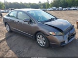 Honda Civic Lx 19XFA1F58BE042197 снимка