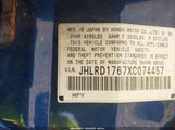 Honda Cr-V Ex JHLRD1767XC074457 снимка