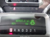 Ford Expedition Xl 1FMJU1G52CEF16959 снимка