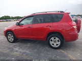Toyota Rav4 2T3ZF4DV2BW077020 снимка