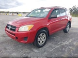 Toyota Rav4 2T3ZF4DV2BW077020 снимка
