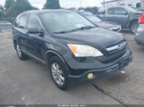 Honda Cr-V Ex JHLRE48509C020943 снимка