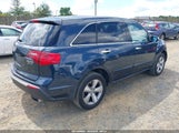 Acura Mdx Technology Package 2HNYD2H68AH529165 снимка