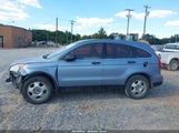 Honda Cr-V Lx 5J6RE48367L005897 снимка