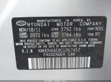 Hyundai Elantra Limited (Ulsan Plant) KMHDH4AE8CU367457 photo