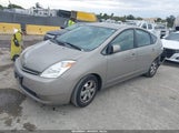 Toyota Prius JTDKB20U153110983 снимка