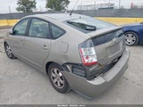 Toyota Prius JTDKB20U153110983 снимка