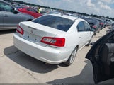 Mitsubishi Galant Es/Se 4A32B3FF3CE015029 снимка