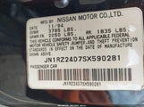 Nissan 300Zx JN1RZ24D7SX590281 photo